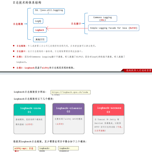 20956ce635733b17702e55a84620cca6.png