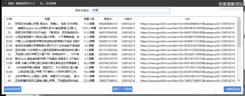3c8a9ec1ad403e5a878b73a89bb8b89b.png