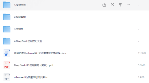 d96c4a488151f0e9d03220aade25c123.png