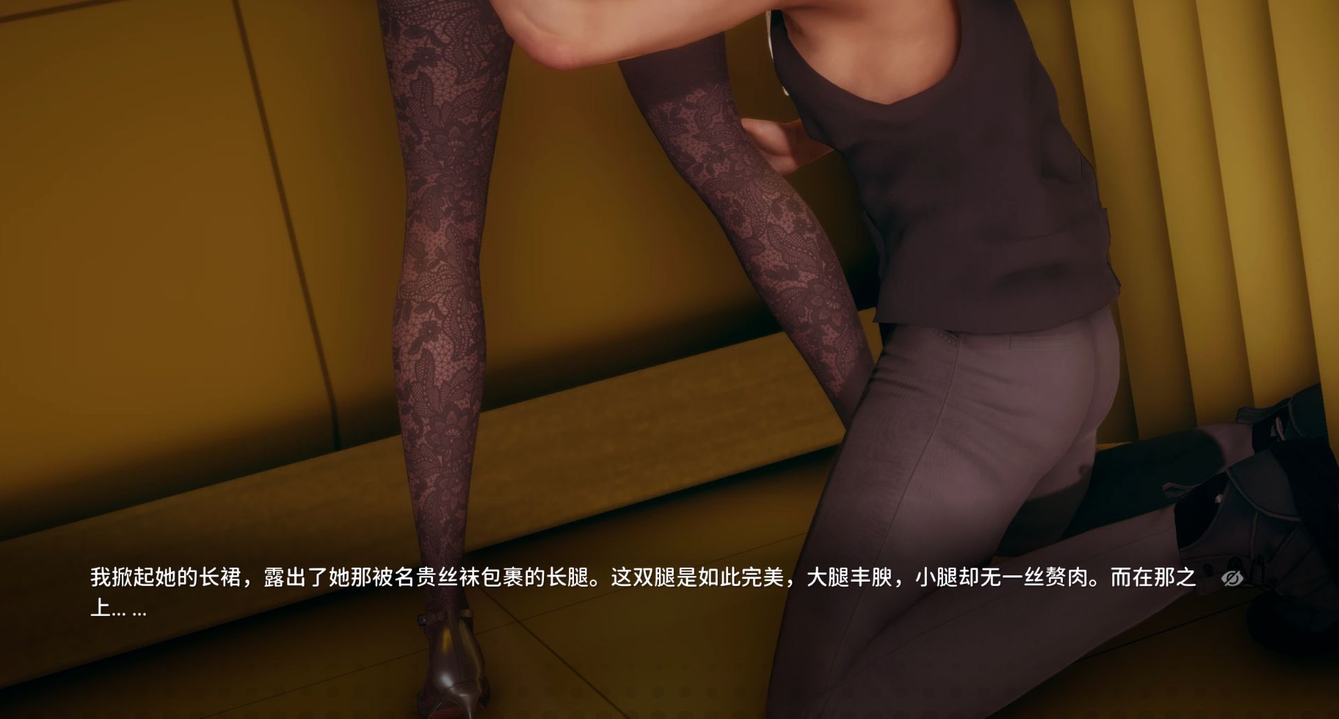 图片[3]geimushe.com-slg游戏下载《凤凰｜Phoenixes》v14 下载 赞助密码+PC+安卓手机版