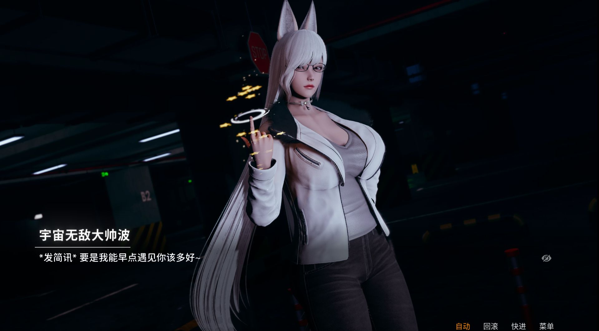 图片[2]geimushe.com-slg游戏下载《凤凰｜Phoenixes》v14 下载 赞助密码+PC+安卓手机版
