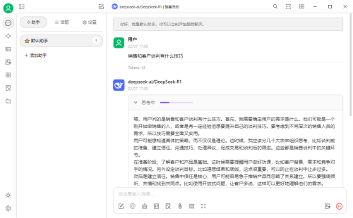 0ce2ed591be95996dfc52fc383f58a34.png