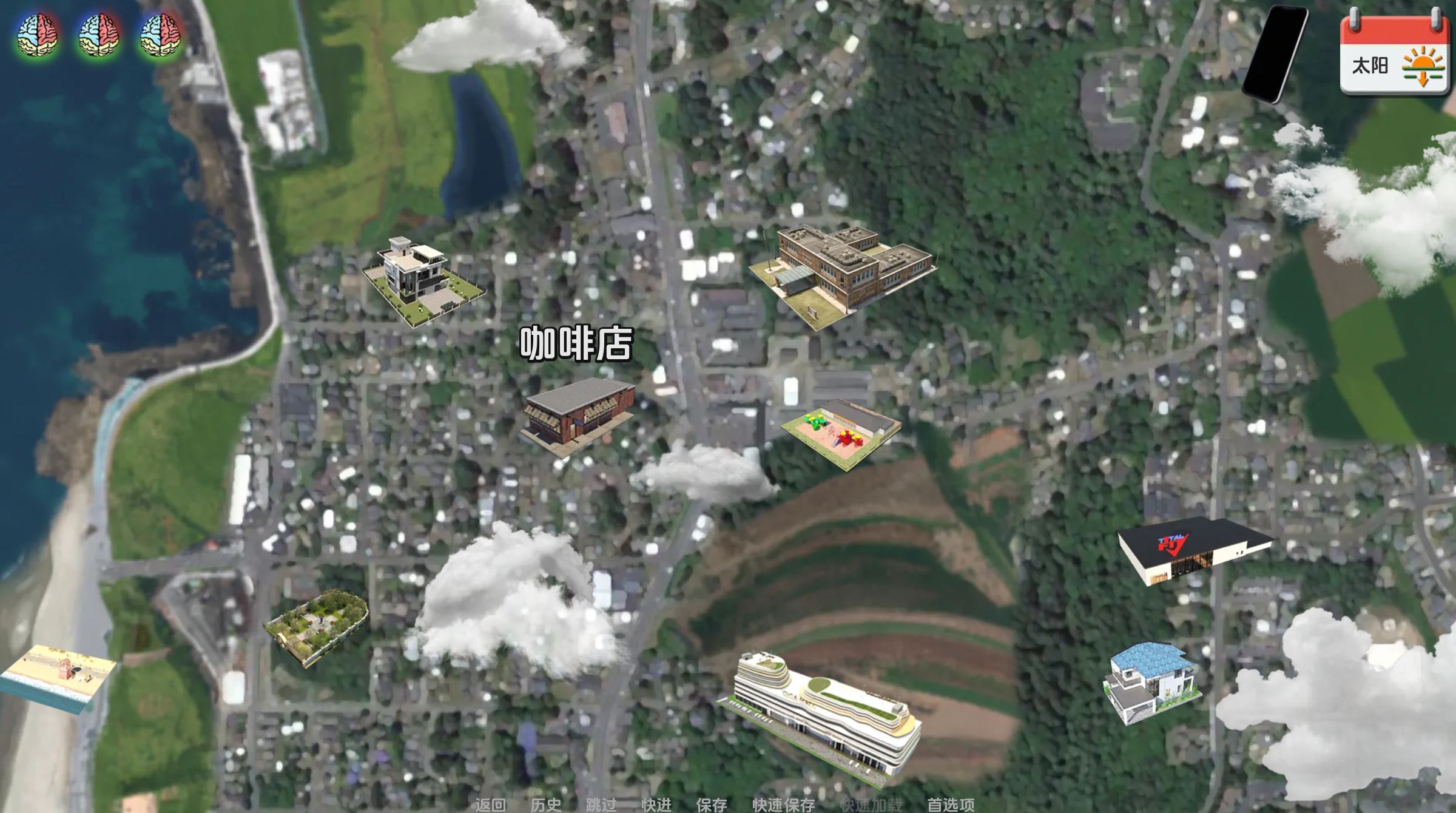 图片[4]geimushe.com-slg游戏下载《破碎的心灵/Shattered Minds》下载 v0.24 安卓+PC+存档