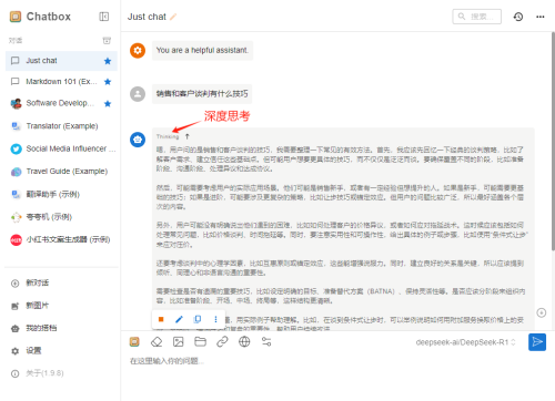 775ab707b380dacf971874b71ff15f56.png