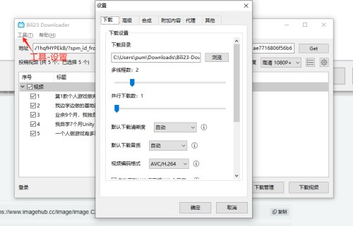 944d2095a34bdec278af78a6c85d38d0.png