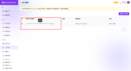 c94af690d591059d7bcf20ea38cc9d87.png