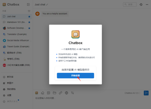 edbc5a5fa2338ed263c44fc760465b05.png