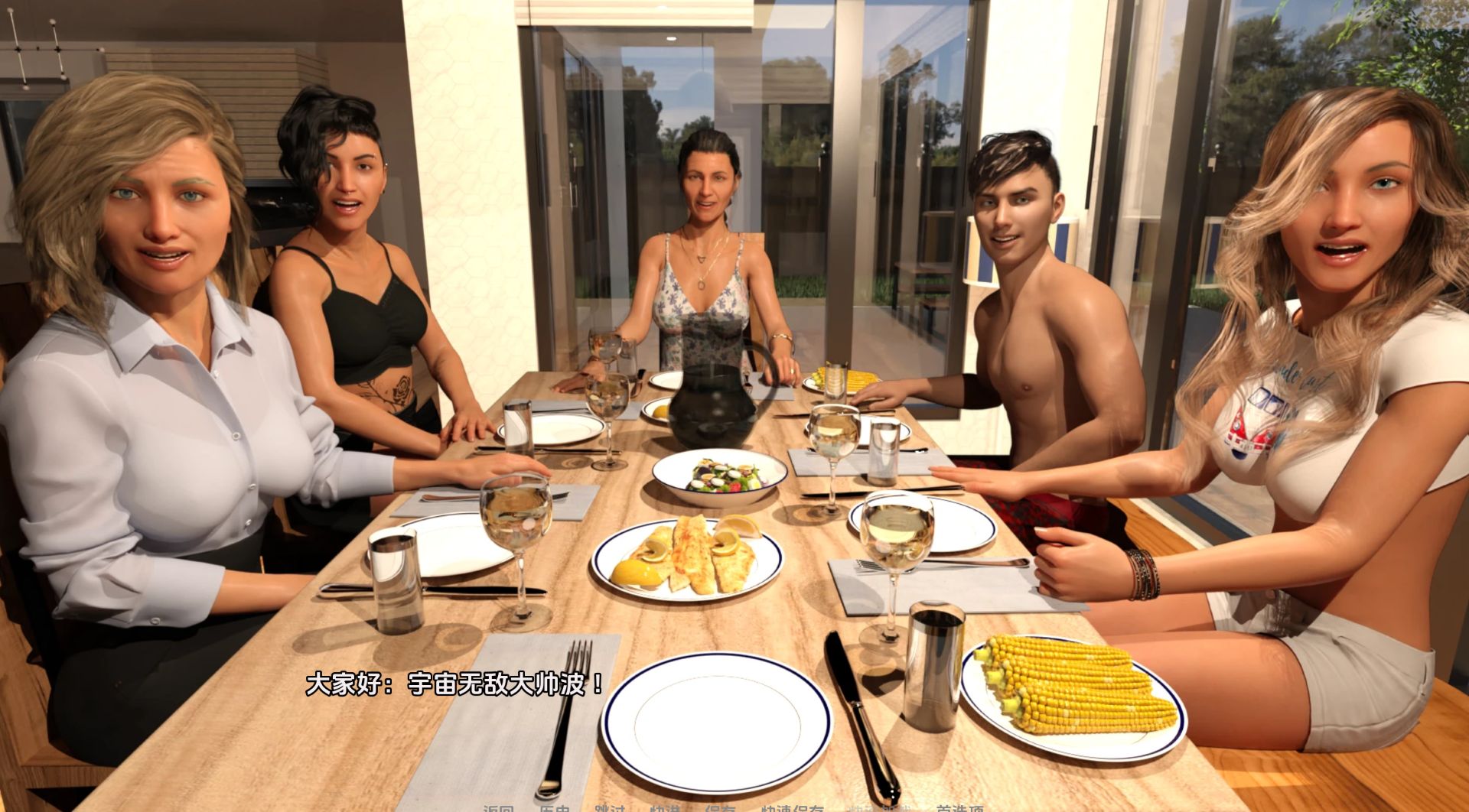 图片[1]geimushe.com-slg游戏下载《家庭假期｜Family Vacation》游戏下载 PC+安卓