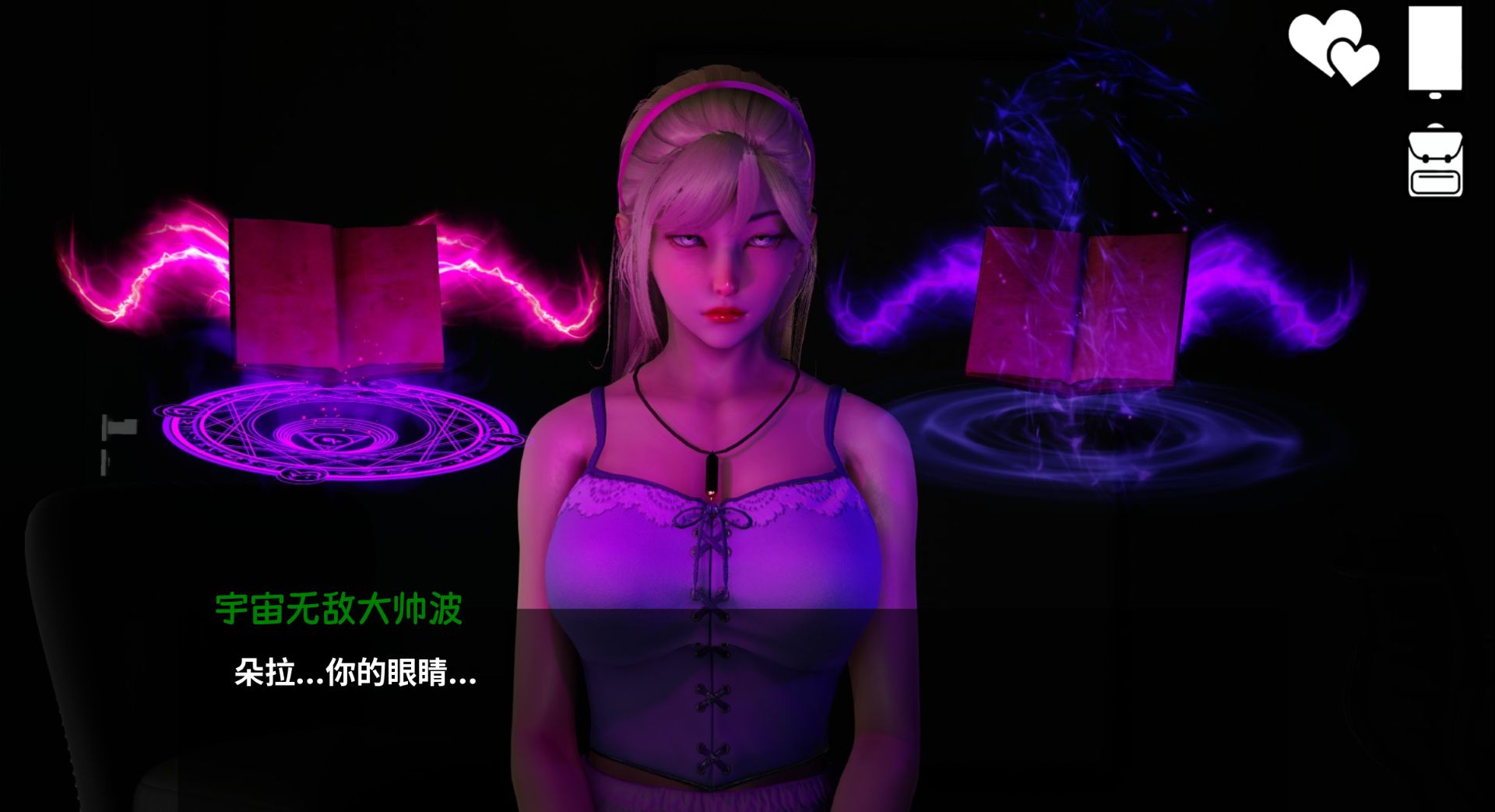 图片[4]-《屠龙成龙｜Hero to Villain Remastered》-阿童木ACG｜资源分享站