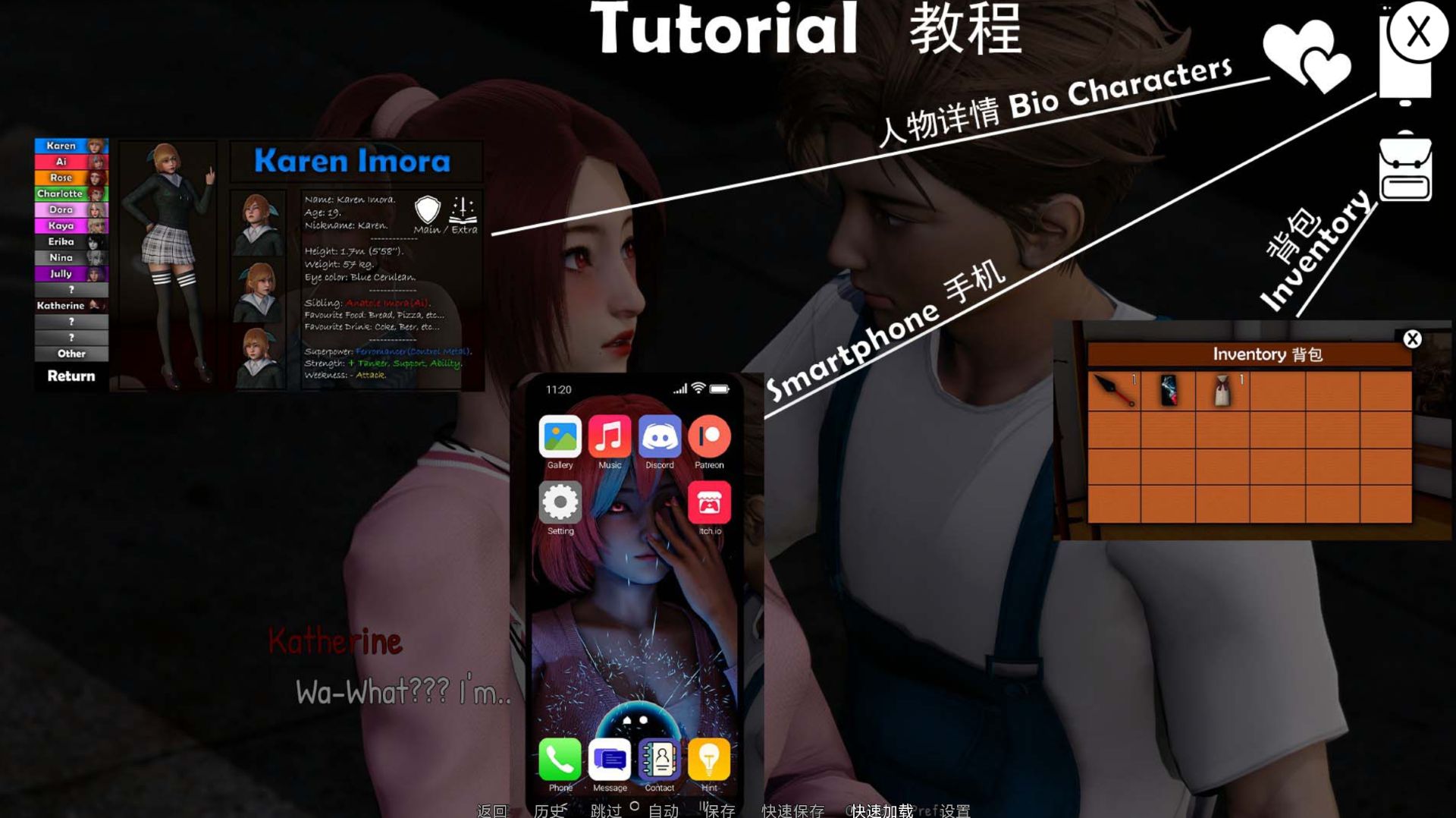 图片[3]-《屠龙成龙｜Hero to Villain Remastered》-阿童木ACG｜资源分享站