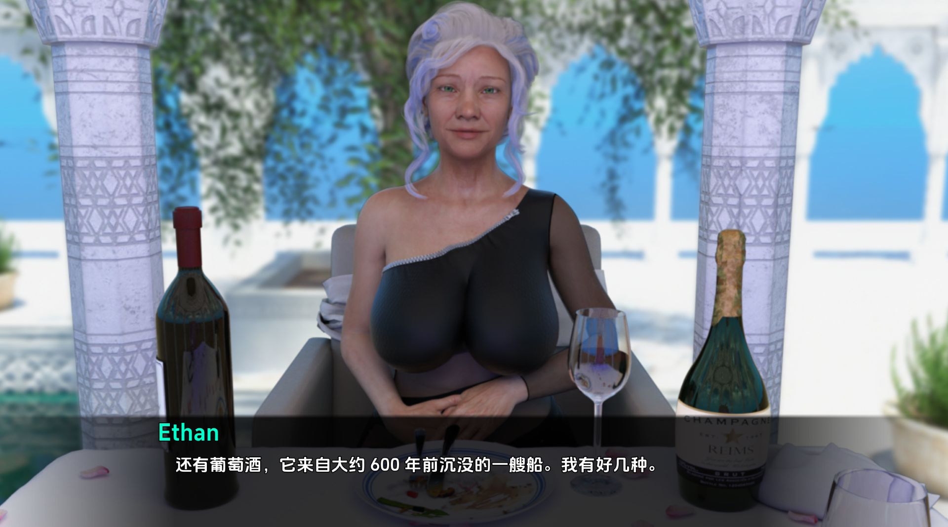 图片[6]- 给亩社《在救赎与深渊之间》游戏下载 PC+安卓 V1.0汉化完结版