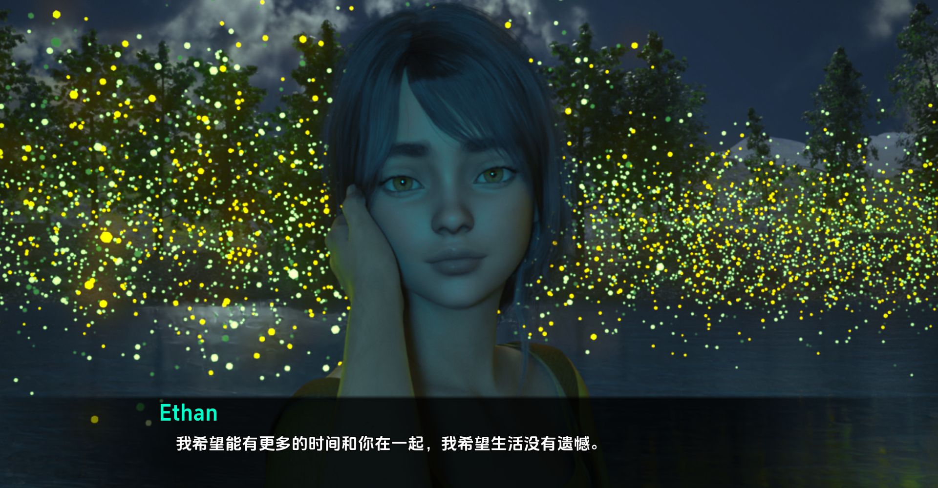 图片[3]- 给亩社《在救赎与深渊之间》游戏下载 PC+安卓 V1.0汉化完结版