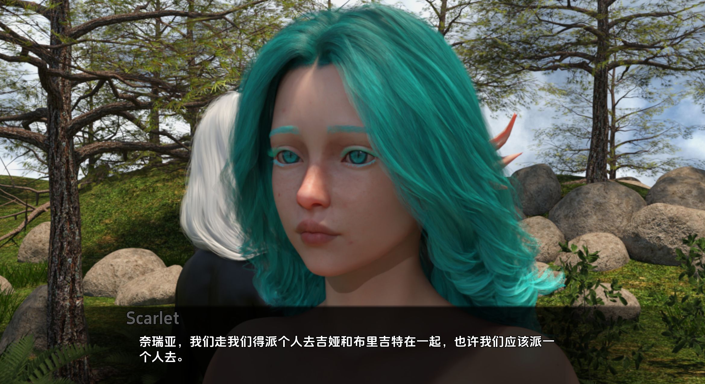图片[4]- 给亩社《在救赎与深渊之间》游戏下载 PC+安卓 V1.0汉化完结版