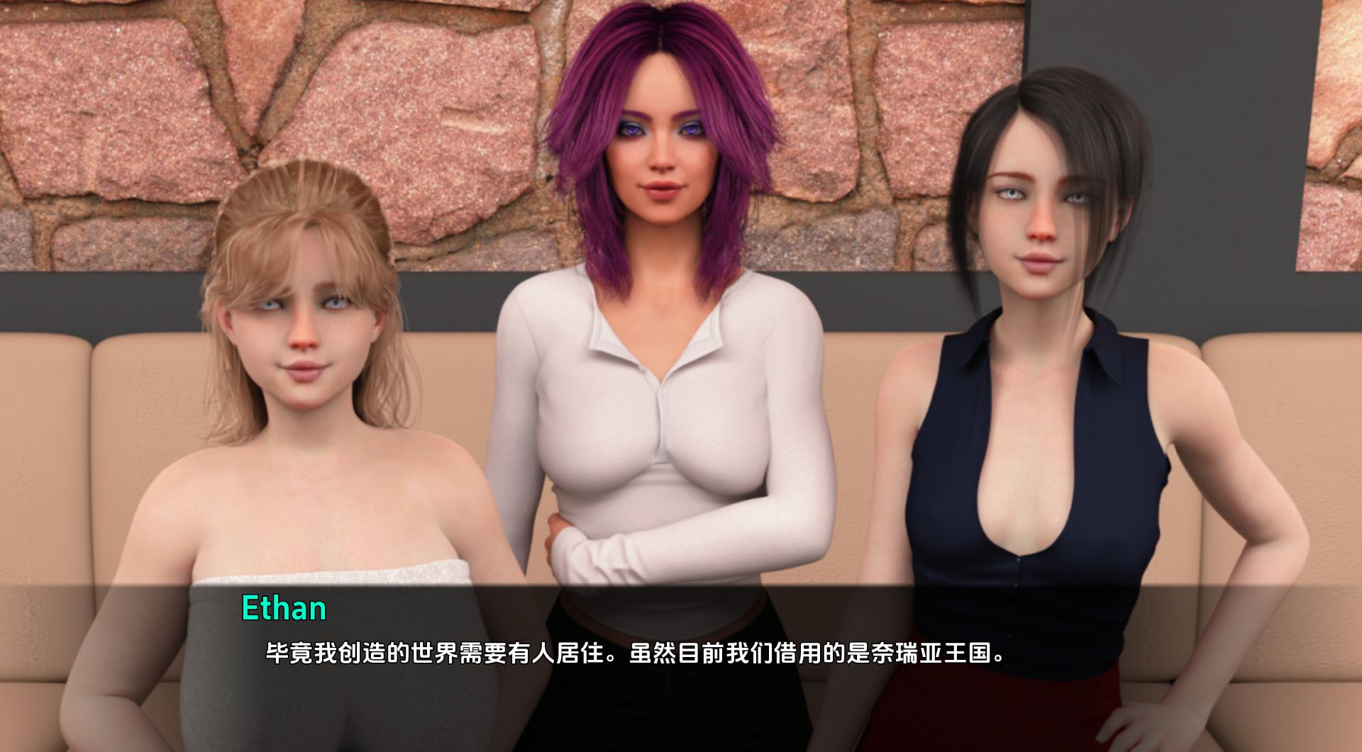 图片[2]- 给亩社《在救赎与深渊之间》游戏下载 PC+安卓 V1.0汉化完结版