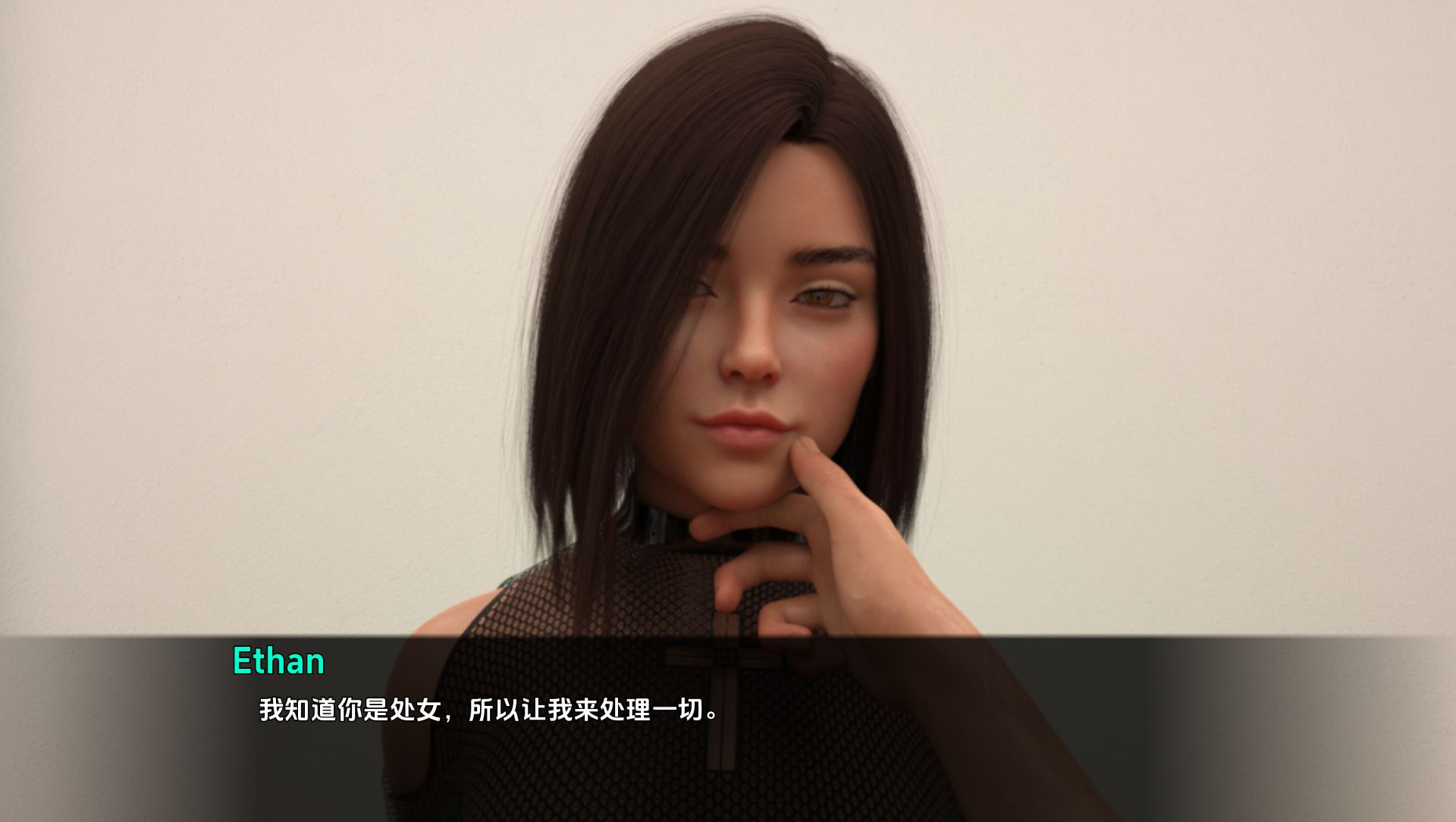 图片[5]- 给亩社《在救赎与深渊之间》游戏下载 PC+安卓 V1.0汉化完结版