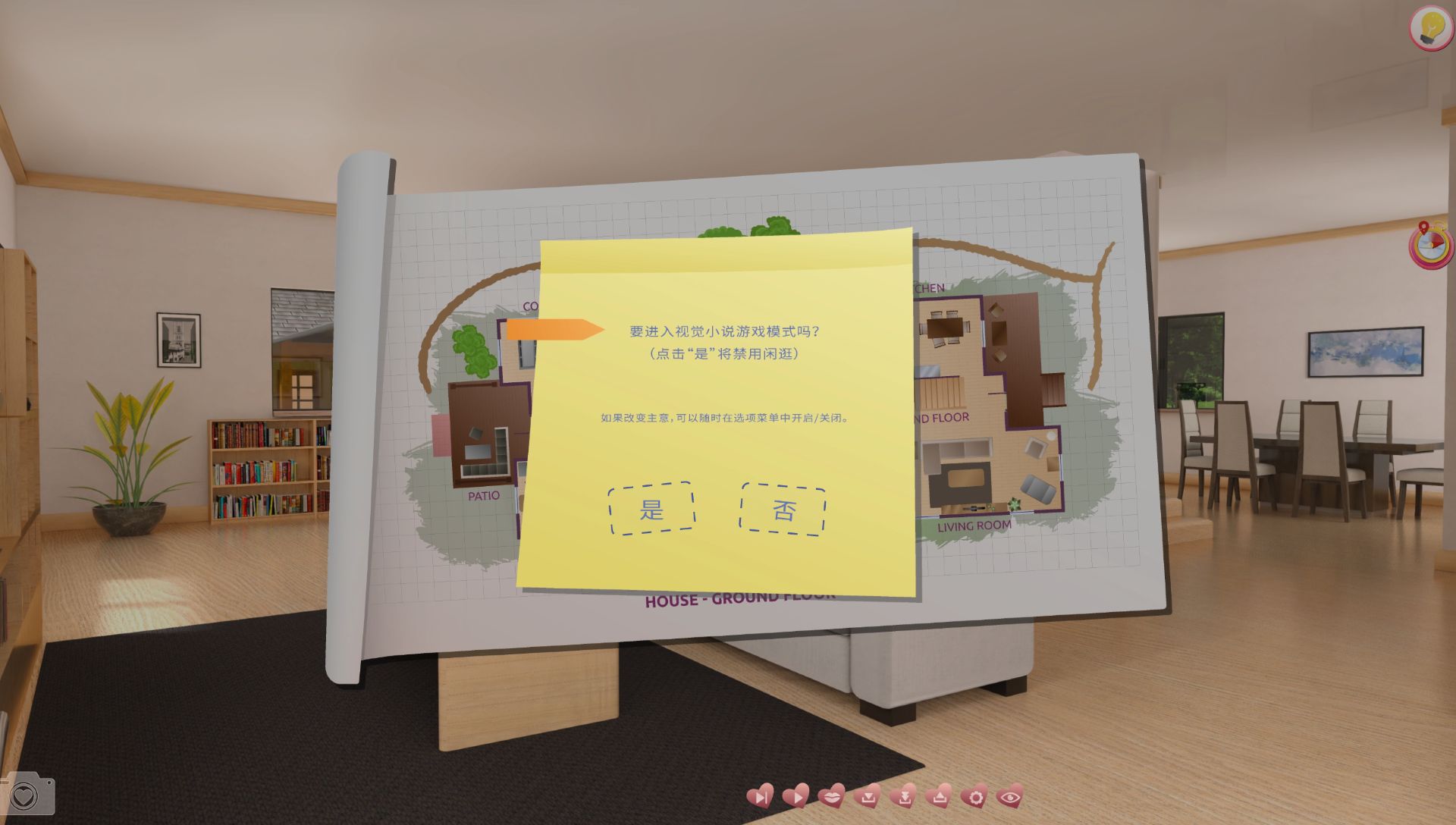 图片[2]geimushe.com-slg游戏下载《帮助辣妹/Helping The Hotties》下载 PC+安卓手机版+番外篇 v1.0.4.10.8