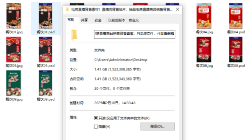 5012029ce7ff4da499a6f92712b00306.png