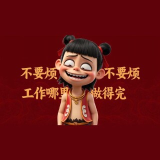 189022d7e0a8469268fe7b5a6555a658