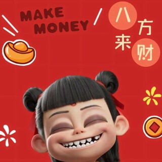 be453254fe9eaf3b8ecf5d8301b2d655