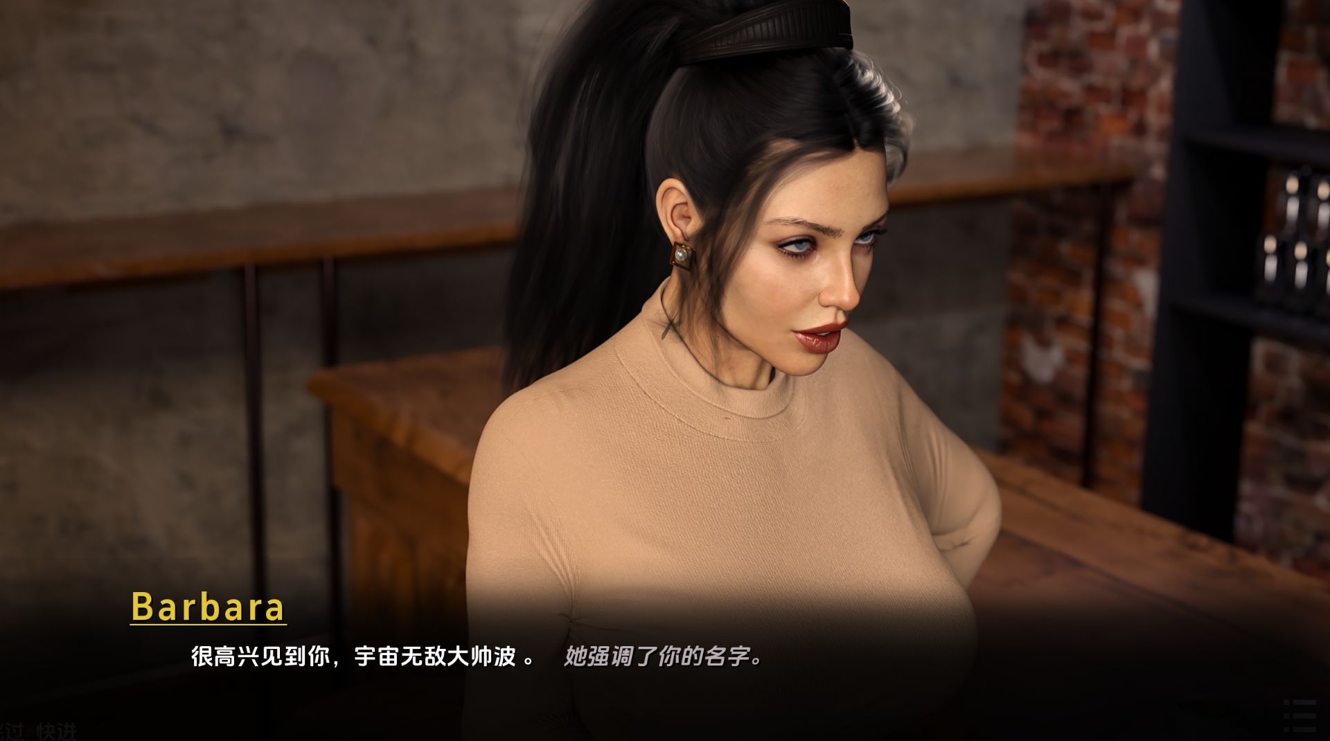 图片[2]- 给亩社《闭上眼睛｜With Eyes Closed》游戏下载 PC+安卓
