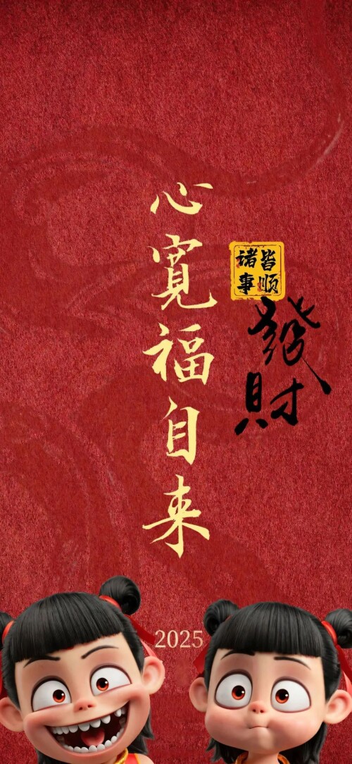 a5fd675a8ae1c90c1ddb80f4acc75ab7.jpg