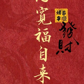 a5fd675a8ae1c90c1ddb80f4acc75ab7