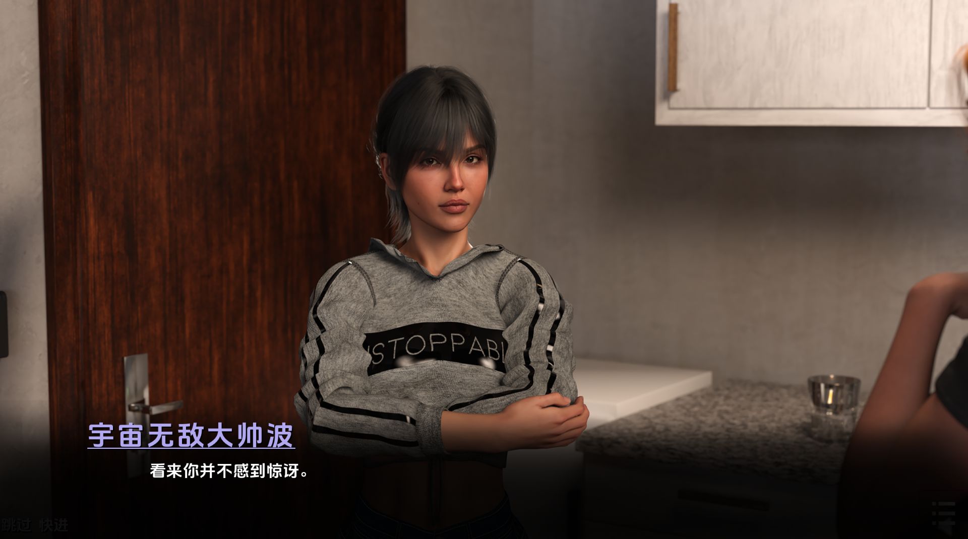 图片[7]- 给亩社《闭上眼睛｜With Eyes Closed》游戏下载 PC+安卓