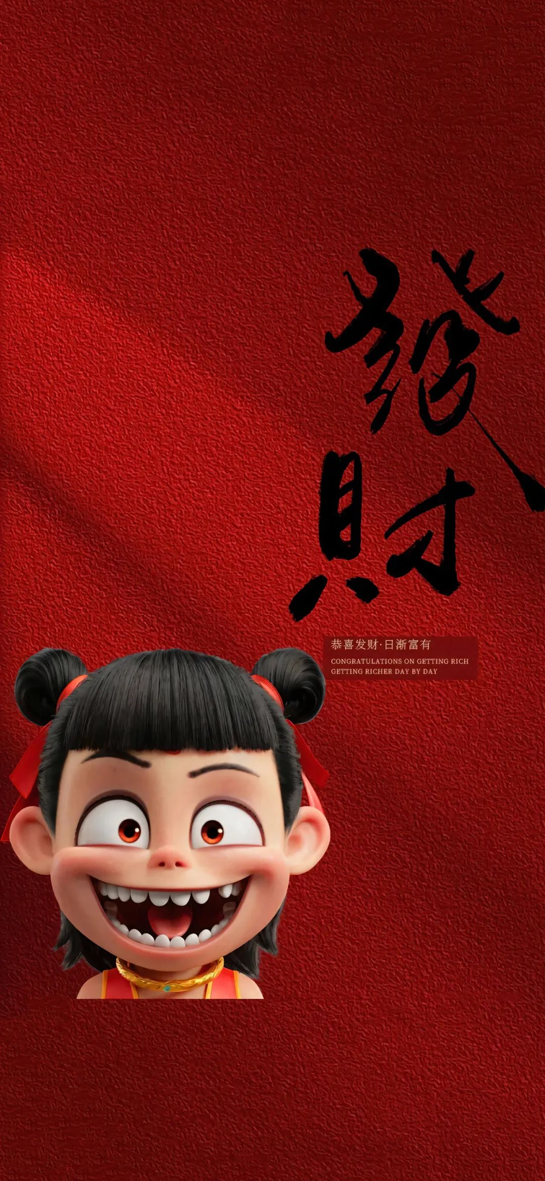 微信图片 20250213161453