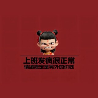 a1ccfd8770403b53dd4606ff76dfb3a5