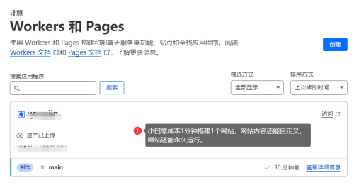 7a3554c2b0f03c72da2052b382bc9230.png