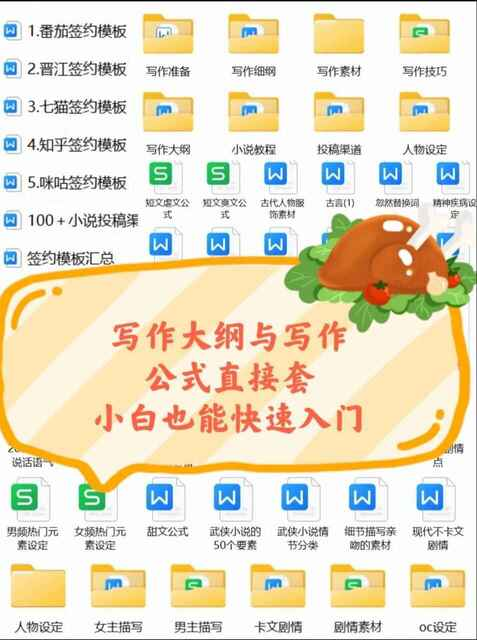 779ea57a2baeea704d1c4c690dc9374f.png