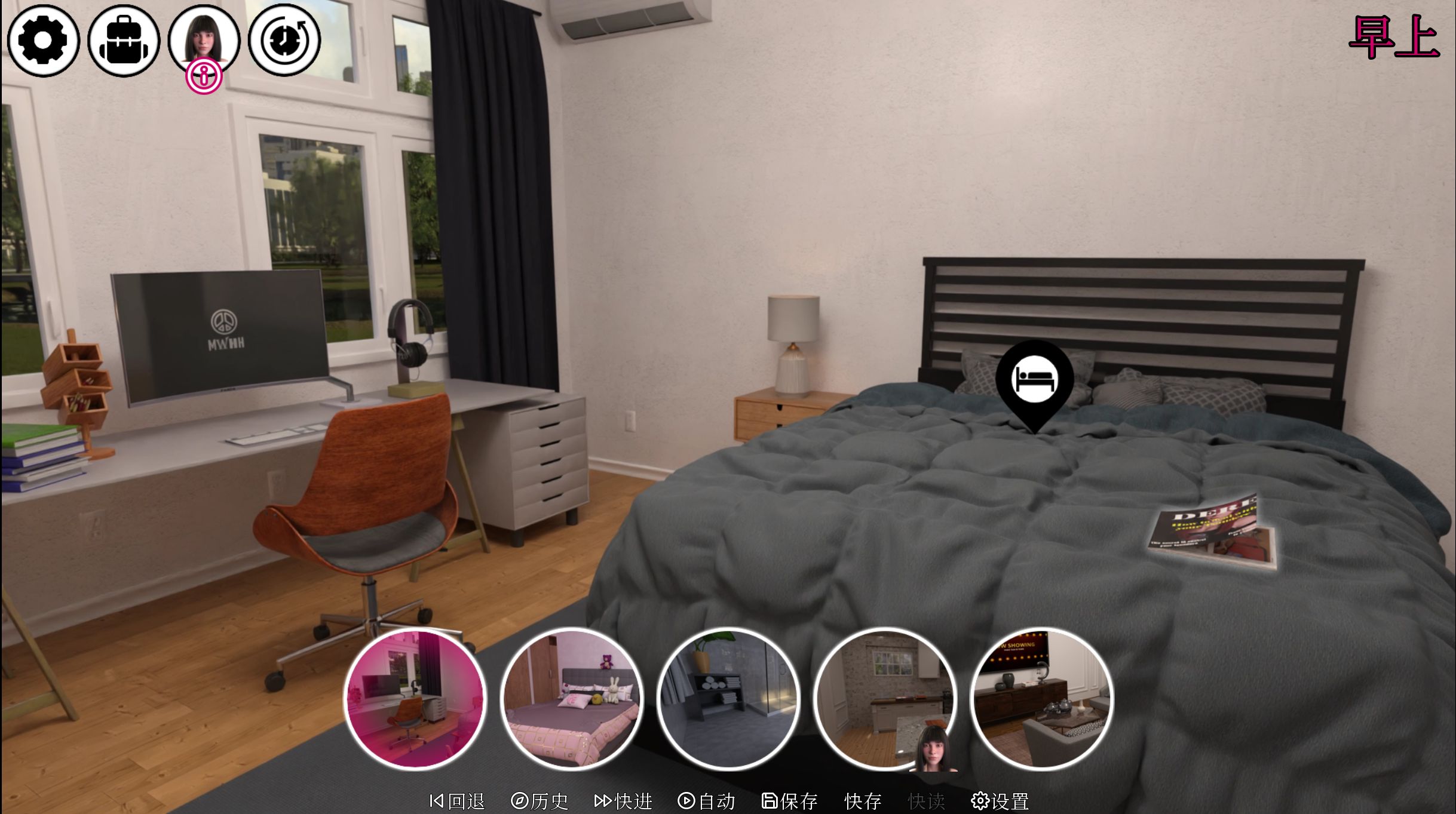 图片[2]geimushe.com-slg游戏下载《两小无猜｜MWNeus》slg游戏下载 pc+安卓手机版