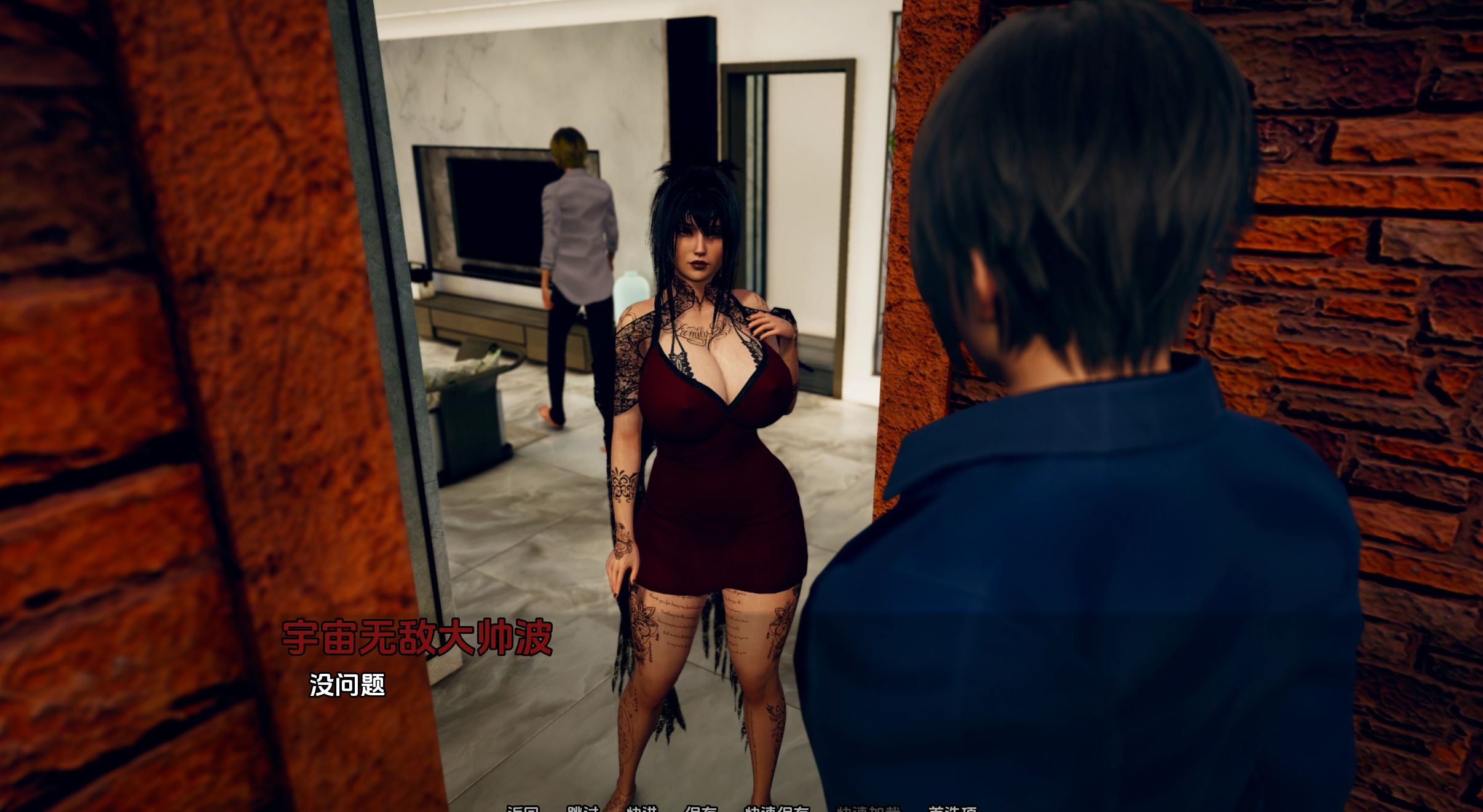 图片[8]geimushe.com-slg游戏下载《金钱或道德｜Money or Morals Day》下载 pc+安卓