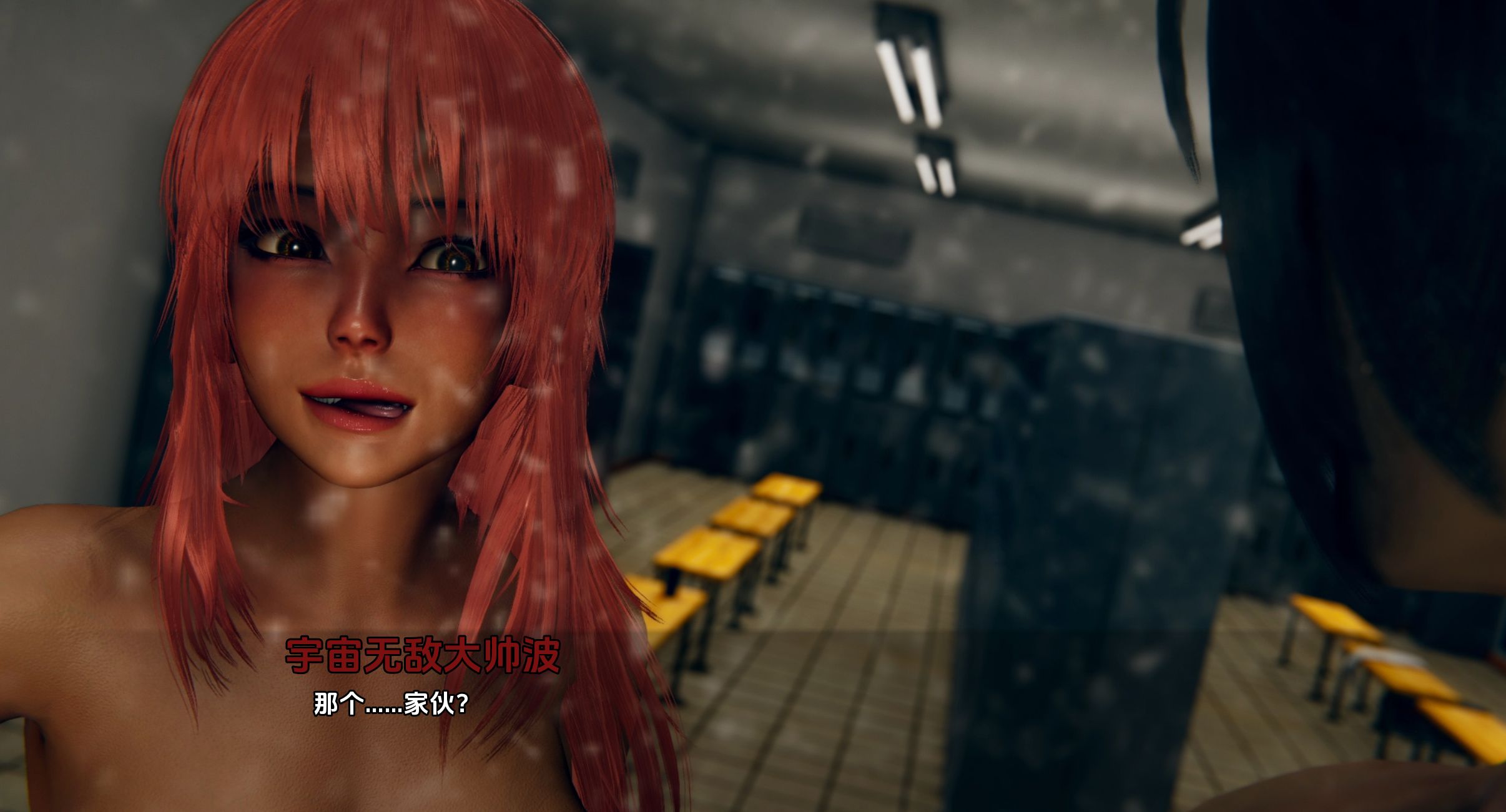 图片[5]geimushe.com-slg游戏下载《金钱或道德｜Money or Morals Day》下载 pc+安卓