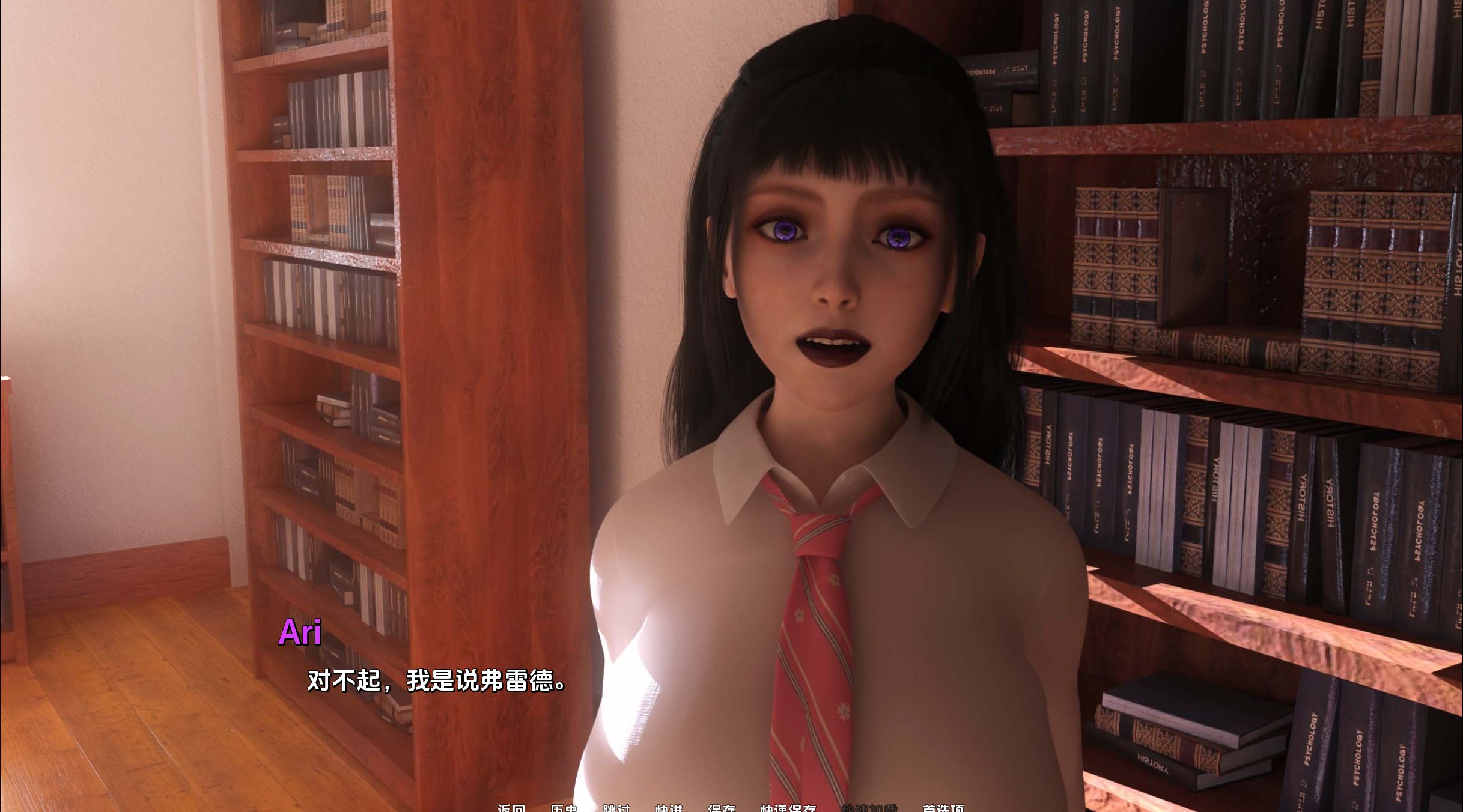 图片[2]geimushe.com-slg游戏下载《欲望之影/Shadows of Desire》下载 v0.44+v0.4c+0.5c+红房子[安卓+PC]