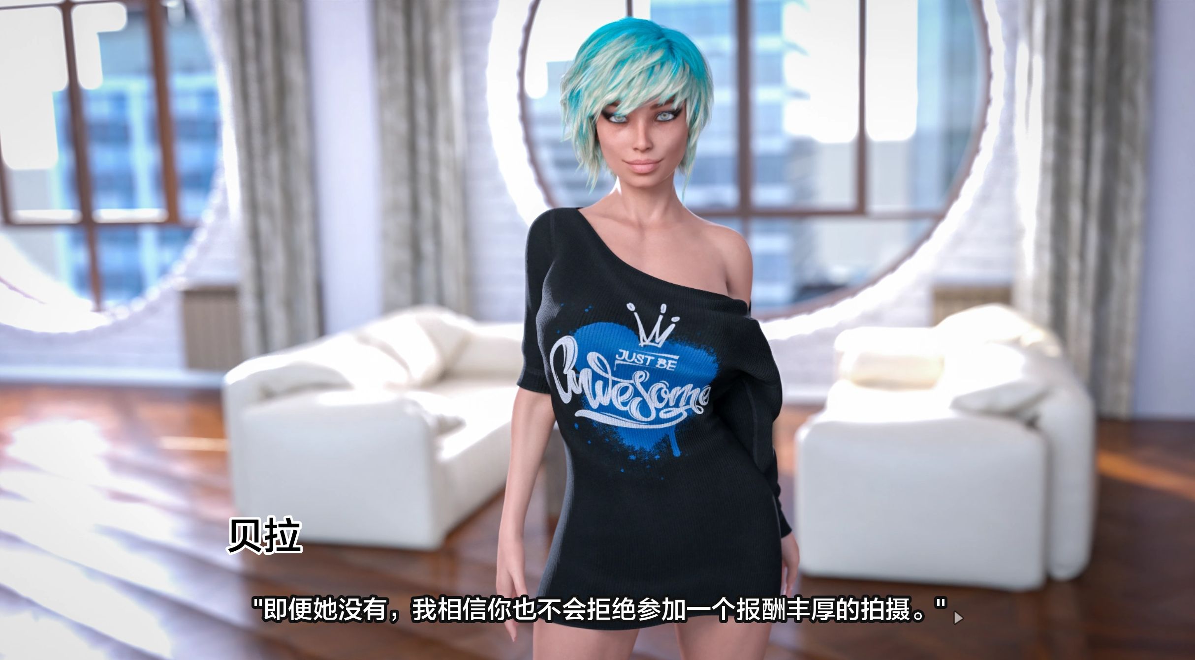 图片[3]geimushe.com-slg游戏下载《我的可爱室友2/My Cute Roommate 2》下载 PC+安卓 v16.10260