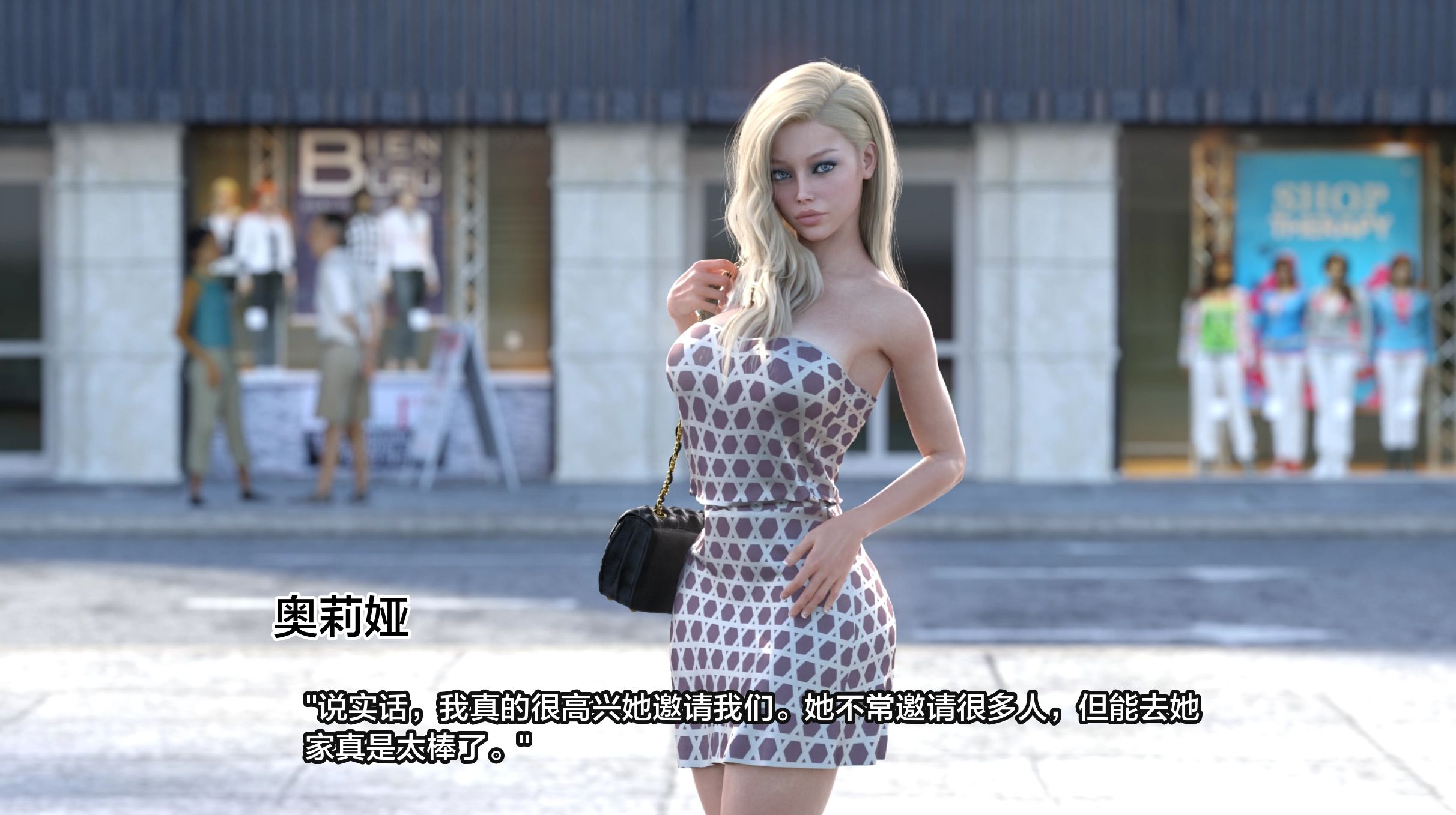 图片[1]geimushe.com-slg游戏下载《我的可爱室友2/My Cute Roommate 2》下载 PC+安卓 v16.10260