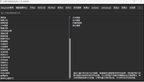 34a29479339cd85a103587cec9c2fe41.png