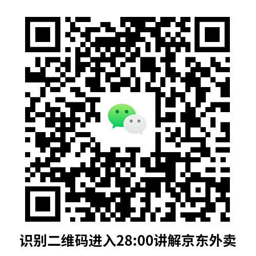 a3e2dbe94dc28757c46efd0962e65100.png