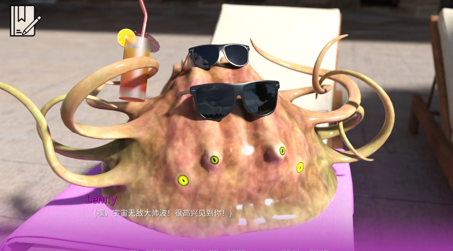 图片[3]geimushe.com-slg游戏下载《怪物学院/Monster College》游戏下载 完结版 PC+安卓