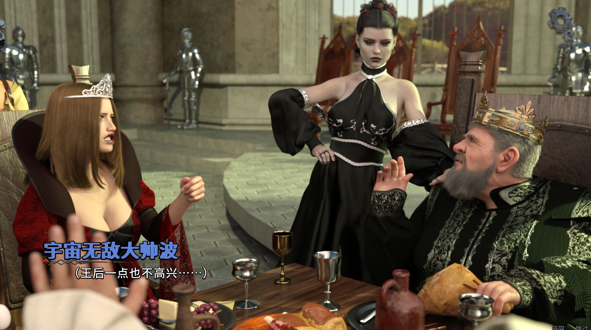 图片[1]- 给亩社《莉莉丝崛起 - 第1季/Lilith Rising - Season 1》游戏下载 v1.0.3 STEAM官方中文