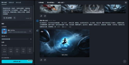 c28d8233050acd46ee6b0fa3256ae330.png