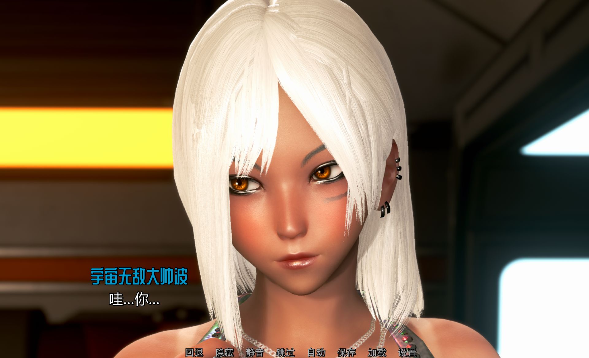 图片[3]geimushe.com-slg游戏下载欧派奥德赛（Oppai Odyssey）游戏下载 精翻汉化版 PC+安卓