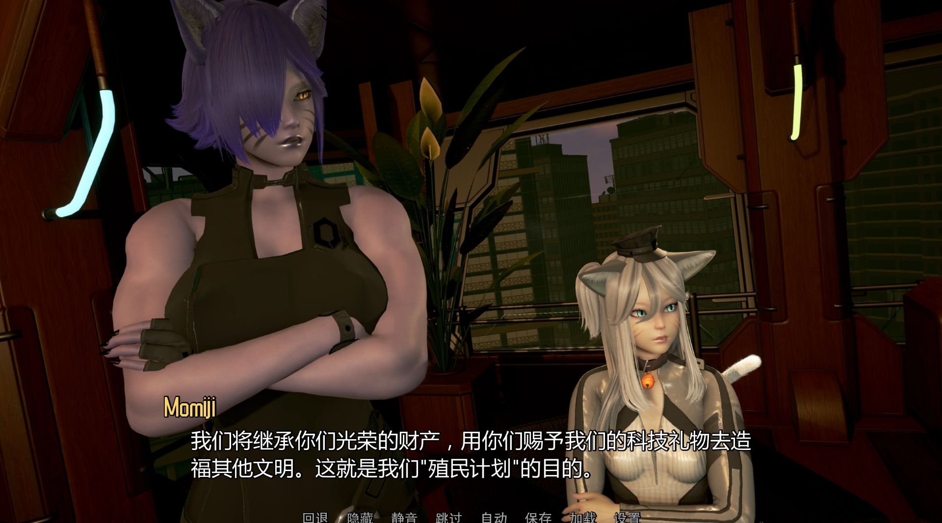 图片[8]geimushe.com-slg游戏下载欧派奥德赛（Oppai Odyssey）游戏下载 精翻汉化版 PC+安卓