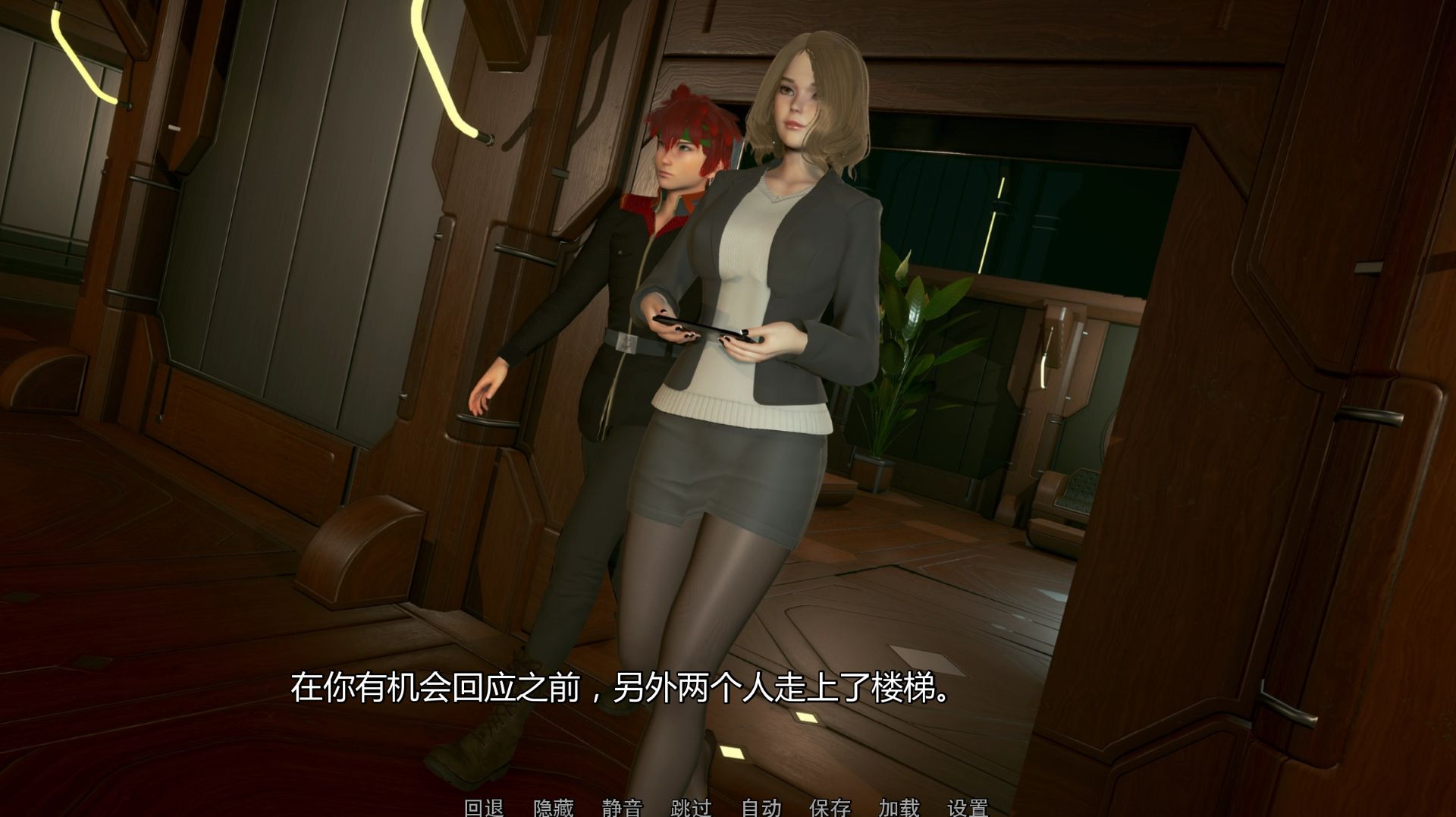 图片[10]geimushe.com-slg游戏下载欧派奥德赛（Oppai Odyssey）游戏下载 精翻汉化版 PC+安卓