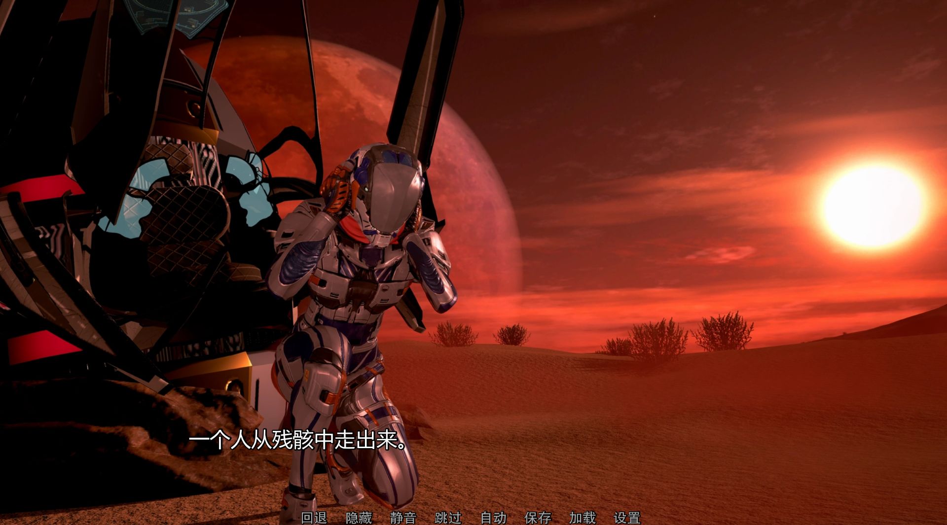 图片[4]geimushe.com-slg游戏下载欧派奥德赛（Oppai Odyssey）游戏下载 精翻汉化版 PC+安卓
