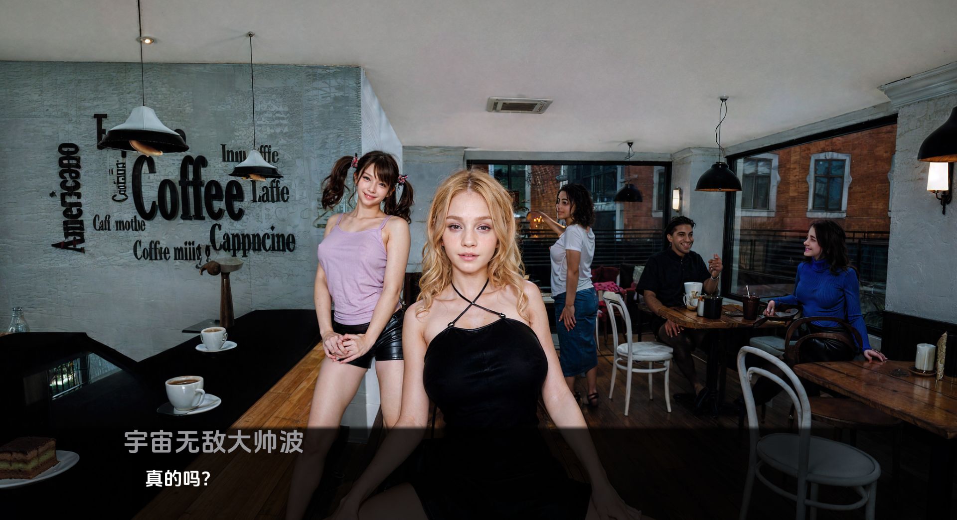 图片[6]geimushe.com-slg游戏下载《梦想家生活/Dreamer Life》游戏下载 PC+安卓 V0.9AI汉化版