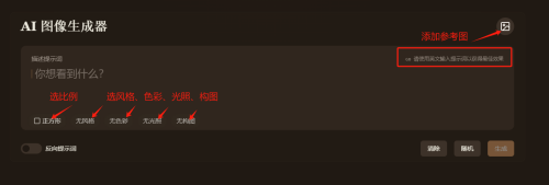 f449140562e32551b47674985a66ee1c.png