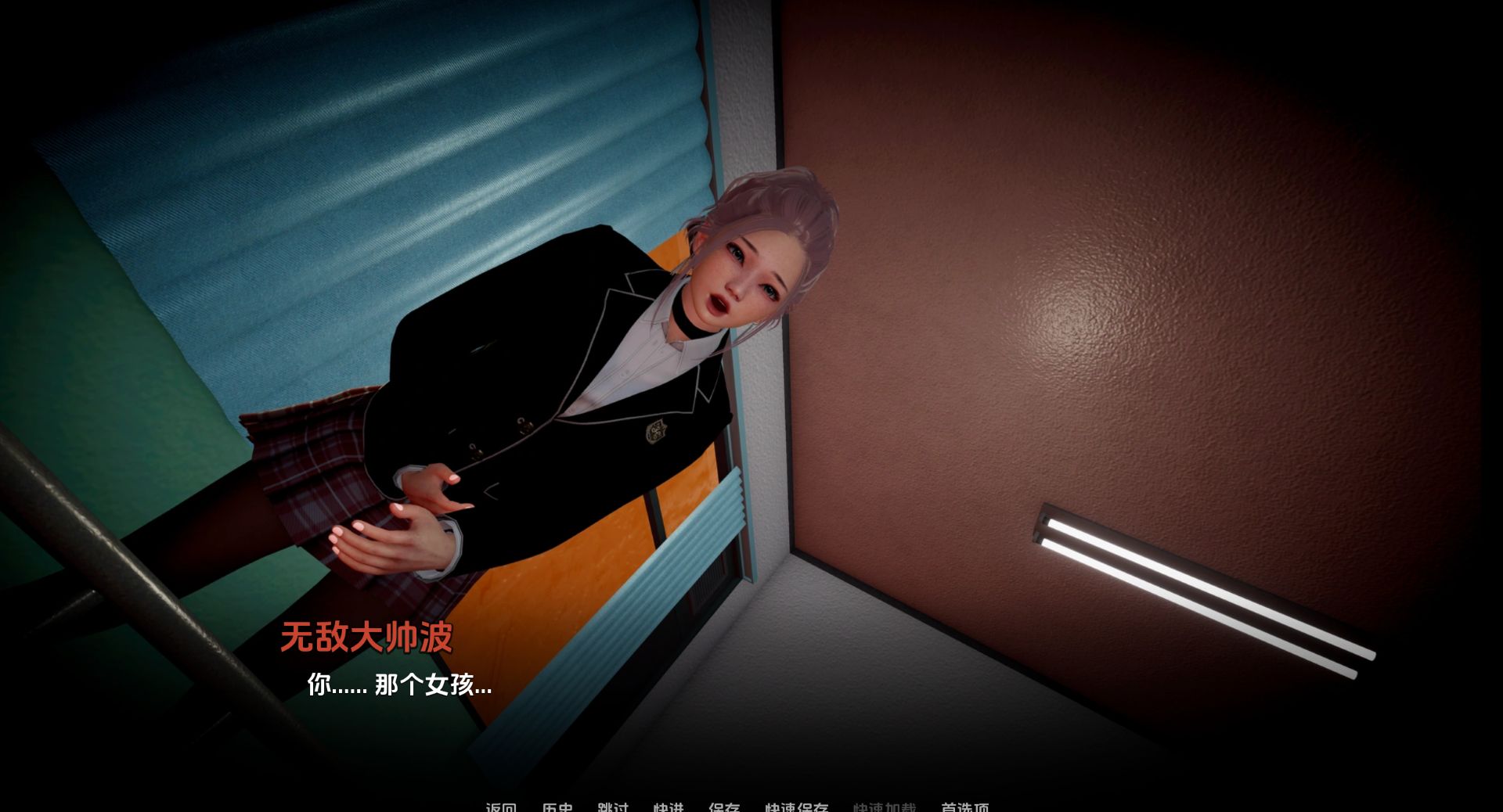 图片[2]geimushe.com-slg游戏下载《权力少女/Maidens of Power》下载 v0.8.5 【亚洲风SLG/汉化/动态】