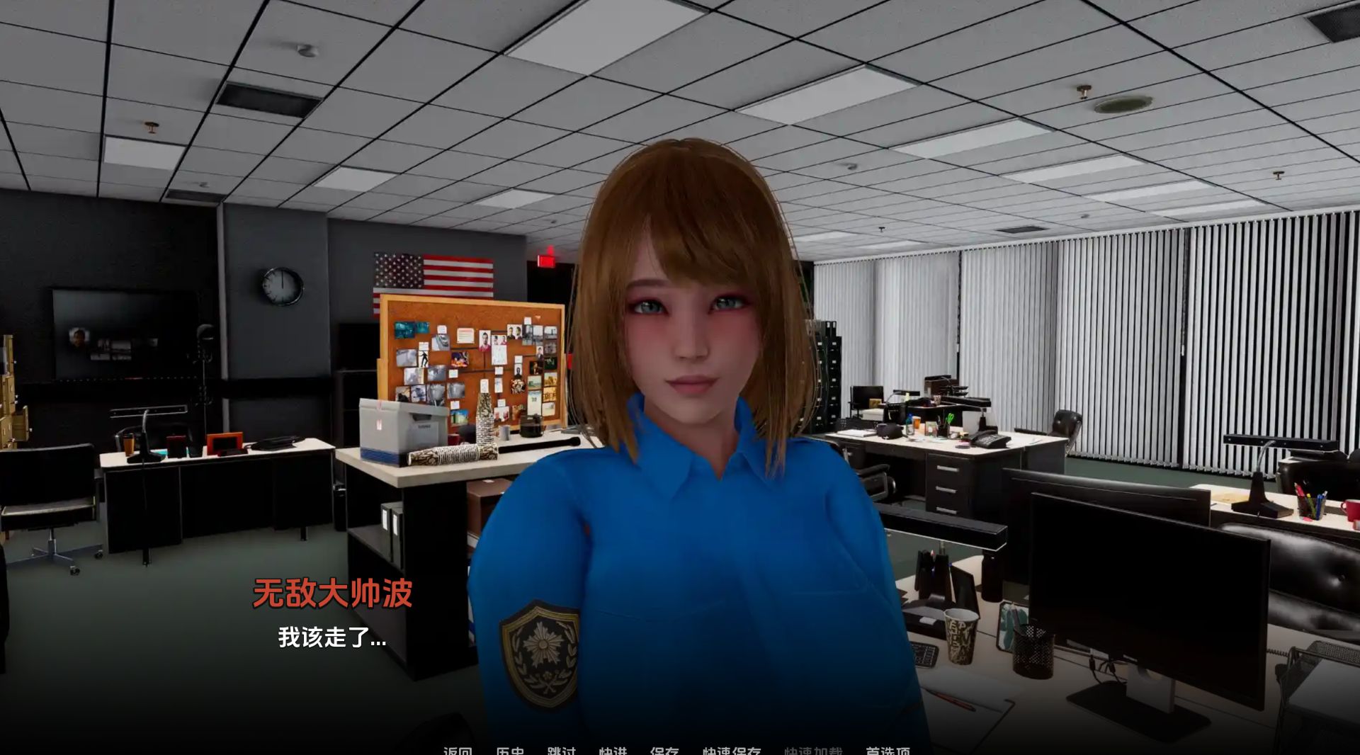 图片[5]geimushe.com-slg游戏下载《权力少女/Maidens of Power》下载 v0.8.5 【亚洲风SLG/汉化/动态】